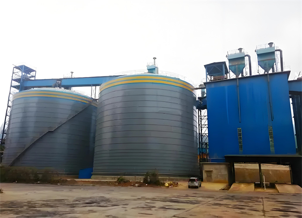 秦淮球团钢板仓